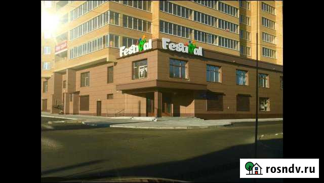 Помещение свободного назначения, 63 кв.м. Чита - изображение 1