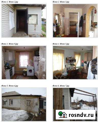 4-комнатная квартира, 57 м², 1/1 эт. на продажу в Орске Орск - изображение 1