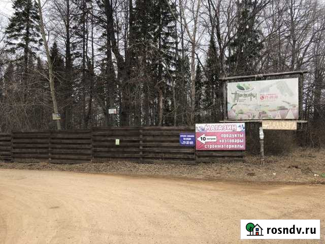 Участок ИЖС 10 сот. на продажу в Завьялово Республики Удмуртия Завьялово - изображение 1