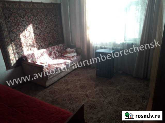 2-комнатная квартира, 52 м², 1/9 эт. на продажу в Белореченске Белореченск - изображение 1