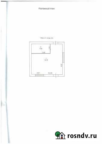 Дом 40.2 м² на участке 16 сот. на продажу в Малой Пурге Малая Пурга - изображение 1