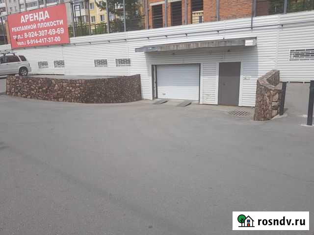 Машиноместо 18 м² на продажу в Хабаровске Хабаровск - изображение 1