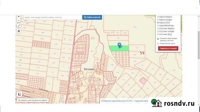 Участок СНТ, ДНП 320 сот. на продажу в Култаево Култаево - изображение 1