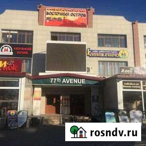 Помещение свободного назначения, 290 кв.м. Благовещенск - изображение 1