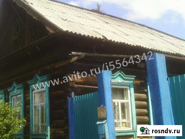 Дом 45 м² на участке 10 сот. на продажу в Черемхово Черемхово - изображение 1