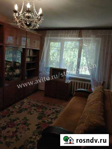 2-комнатная квартира, 44 м², 1/5 эт. на продажу в Керче Керчь - изображение 1