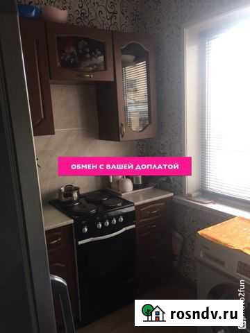 3-комнатная квартира, 50 м², 1/5 эт. на продажу в Шелехове Шелехов - изображение 1