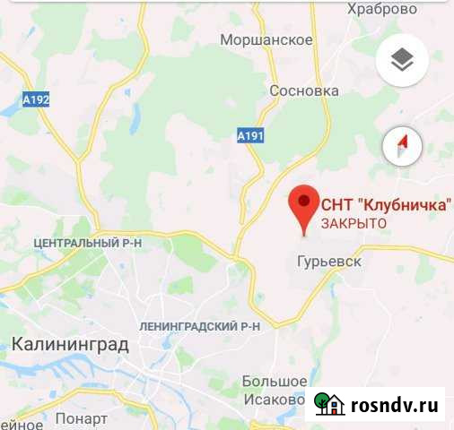 Участок СНТ, ДНП 6 сот. на продажу в Гурьевске Калининградской области Гурьевск - изображение 1