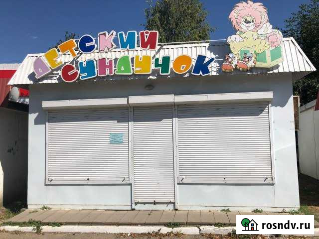 Торговое помещение, 36 кв.м. Павловская - изображение 1