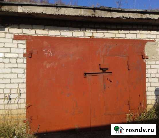 Гараж 26 м² на продажу в Зеленодольске Зеленодольск - изображение 1