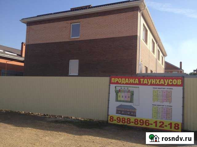 Таунхаус 100 м² на участке 1 сот. на продажу в Аксае Ростовской области Аксай - изображение 1