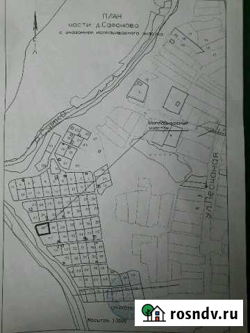 Участок СНТ, ДНП 7 сот. на продажу в Айше Айша - изображение 1