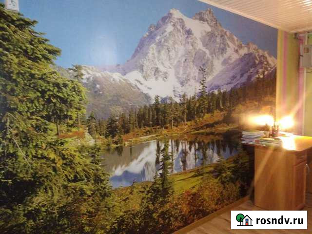 Дом 95.5 м² на участке 8 сот. на продажу в Короче Короча - изображение 1