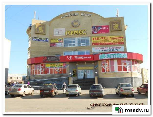 Торговое помещение, 2877 кв.м. Арзамас - изображение 1