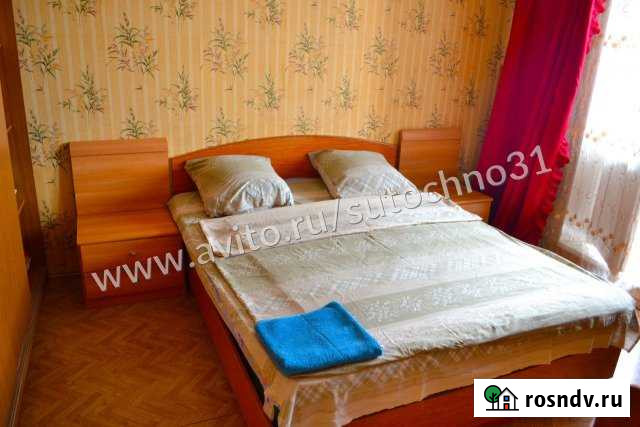 2-комнатная квартира, 65 м², 8/9 эт. в аренду посуточно в Белгороде Белгород - изображение 1