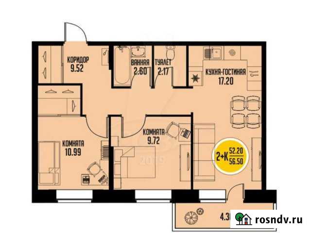 3-комнатная квартира, 56 м², 17/19 эт. на продажу в Тобольске Тобольск - изображение 1