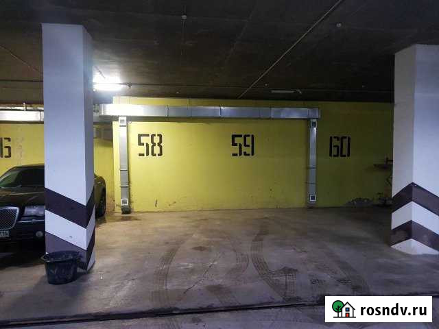 Машиноместо 13 м² на продажу в Челябинске Челябинск - изображение 1