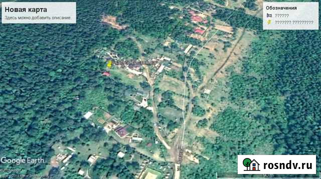 Участок ИЖС 20 сот. на продажу в Выдрино Выдрино - изображение 1