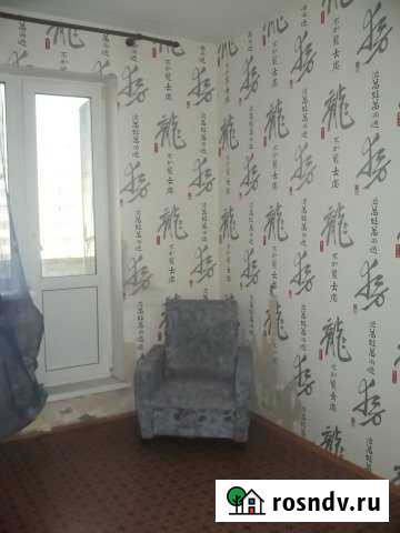 4-комнатная квартира, 91 м², 7/9 эт. на продажу в Нижнем Тагиле Нижний Тагил - изображение 1