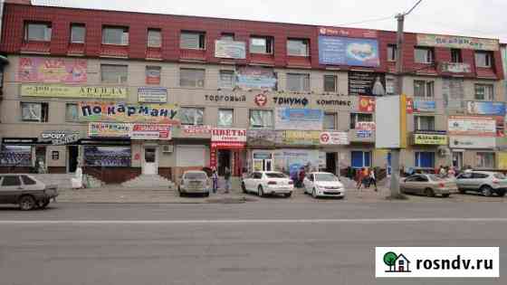 Продукты, 20 кв.м. Омск