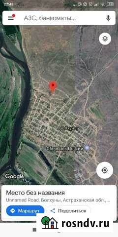 Дом 60 м² на участке 100 сот. на продажу в Никольском Астраханской области Никольское - изображение 1