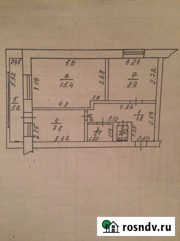2-комнатная квартира, 48 м², 1/2 эт. на продажу в Переволоцком Переволоцкий - изображение 1