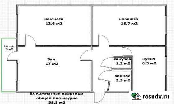 3-комнатная квартира, 58 м², 3/5 эт. на продажу в Козьмодемьянске Козьмодемьянск