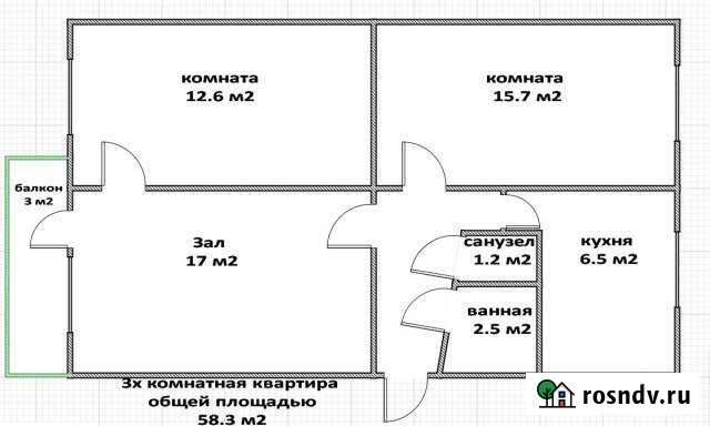 3-комнатная квартира, 58 м², 3/5 эт. на продажу в Козьмодемьянске Козьмодемьянск - изображение 1