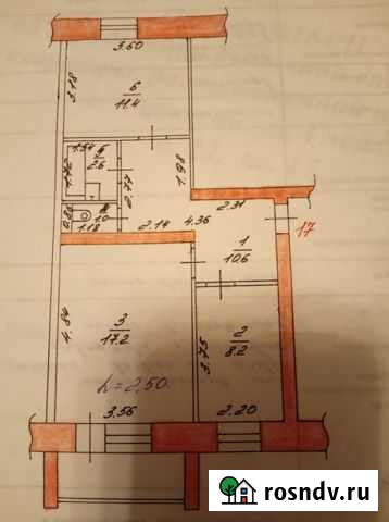 2-комнатная квартира, 52 м², 2/5 эт. на продажу в Коряжме Коряжма - изображение 1