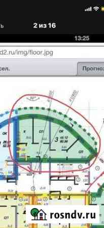 3-комнатная квартира, 103 м², 4/18 эт. на продажу в Улан-Удэ Улан-Удэ