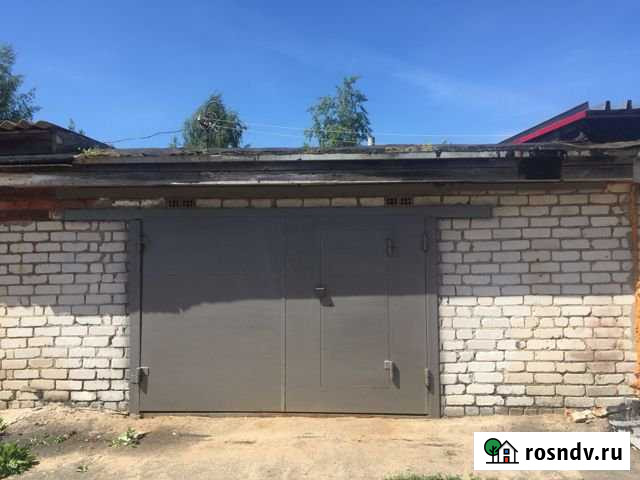 Гараж 27 м² на продажу в Мышкине Мышкин - изображение 1