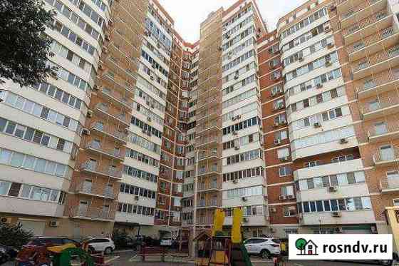Машиноместо 14 м² на продажу в Краснодаре Краснодар