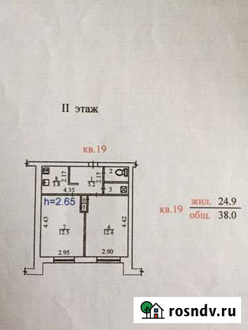 2-комнатная квартира, 38 м², 2/4 эт. на продажу в Елизово Елизово - изображение 1
