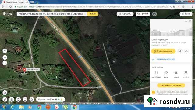 Участок ИЖС 15 сот. на продажу в Веневе Венев - изображение 1