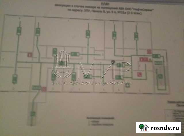 Продам офисное помещение, 1300 кв.м. Нижневартовск - изображение 1