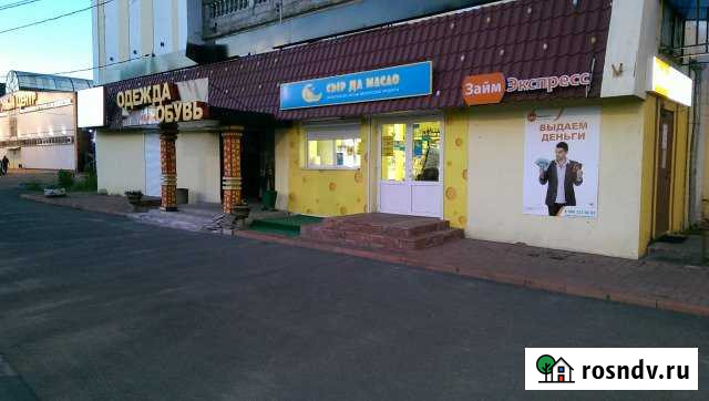 Торговое помещение, 10 кв.м. Ногинск - изображение 1