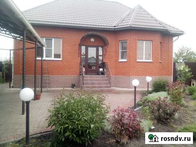 Дом 81.1 м² на участке 12 сот. на продажу в Пролетарском Белгородской области Пролетарский - изображение 1