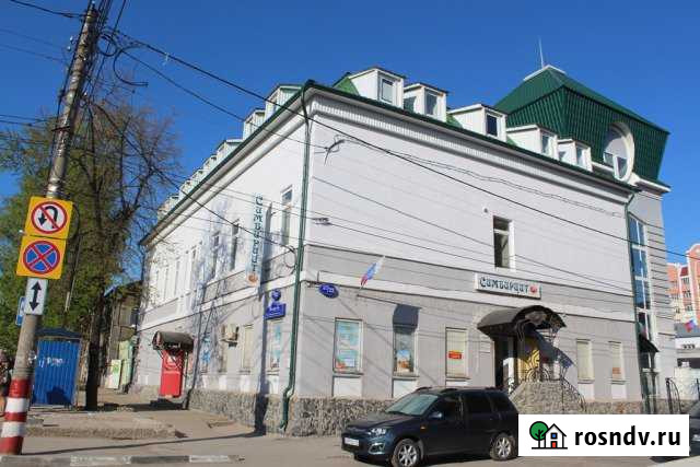 Офис 1511 кв.м. Ульяновск - изображение 1