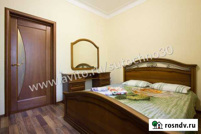 2-комнатная квартира, 50 м², 1/5 эт. в аренду посуточно в Астрахани Астрахань - изображение 1