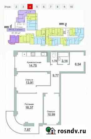3-комнатная квартира, 82 м², 4/10 эт. на продажу в Пскове Псков
