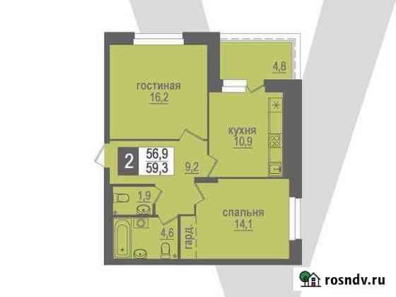 2-комнатная квартира, 59 м², 16/17 эт. на продажу в Кольцово Кольцово