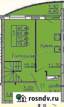3-комнатная квартира, 72 м², 16/17 эт. на продажу в Иваново Иваново