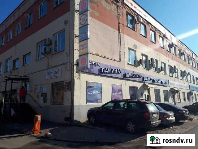 Продам офисное помещение, 13.6 кв.м. Великий Новгород - изображение 1