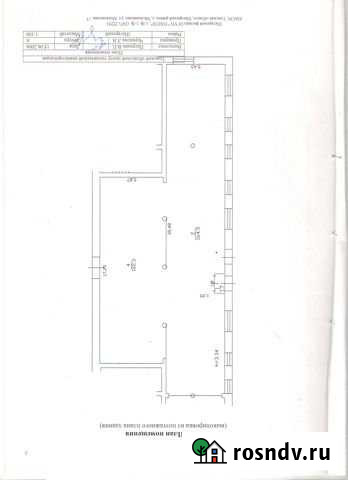 Торговое помещение, 268.9 кв.м. Мельниково - изображение 1