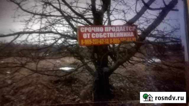 Участок ИЖС 10 сот. на продажу в Собинке Собинка - изображение 1