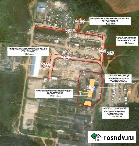 Участок промназначения 60 сот. на продажу в Подольске Подольск - изображение 1