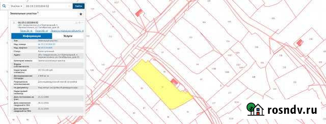 Дом 40 м² на участке 25 сот. на продажу в Черноисточинске Черноисточинск - изображение 1