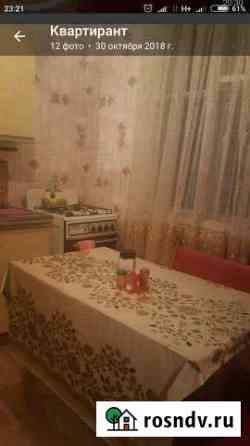 1-комнатная квартира, 35 м², 2/2 эт. на продажу в Каменке Республики Кабардино-Балкария Каменка