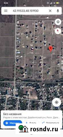 Участок ИЖС 6 сот. на продажу в Дагестанских Огнях Дагестанские Огни - изображение 1