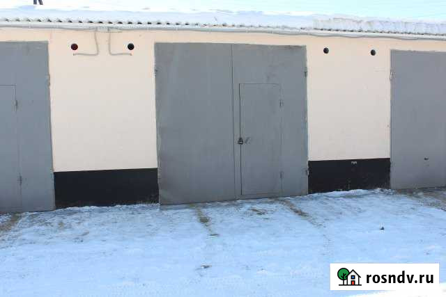Гараж 24 м² на продажу в Горно-Алтайске Горно-Алтайск - изображение 1